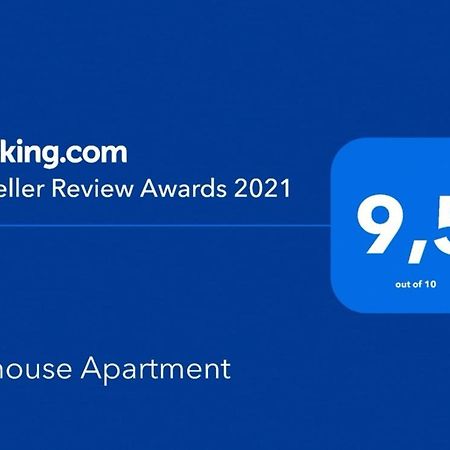 באד וויבל Arthouse Apartment מראה חיצוני תמונה
